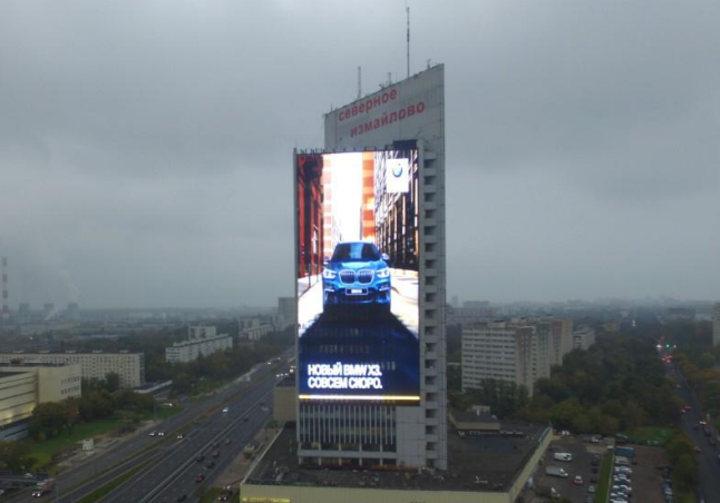 Led Transparent DIP Led Display Mesh , Advertising Background Billboard