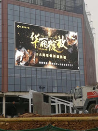 China Outdoor Led Billboard Display Screen High Resolution Waterproof P10 Steel Cabinet supplier