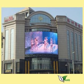 China DIP346 P10 Outdoor Full Color Led Display Real Pixel Fixed 960 * 960 MM supplier