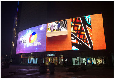 China High Brightness Outdoor Led Advertising Screens Billboard Aluminum 960 * 960 MM supplier