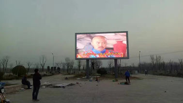China Advertising Rolling Waterproof Outdoor Led Sign Panels 100 - 240V Front Maintenance supplier