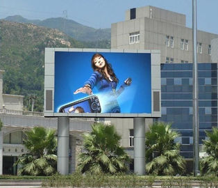 China P12 DIP Outdoor Fixed Led Display Screen 5V 40A 6500 Nits 1R1G1B With Large Viewing Angle supplier