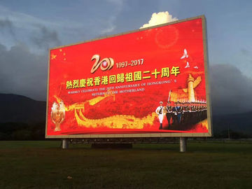 China Advertising Scrolling Outdoor Led Video Screen SMD3535 P8 White Balance supplier