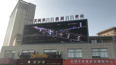China Wireless Dynamic Electronic Led Advertising Screen Waterproof 50KG supplier