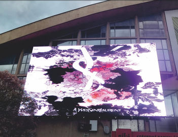 China Led Transparent DIP Led Display Mesh , Advertising Background Billboard supplier