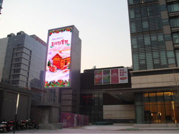 China Remote Control 8 MM Pixel Pitch Led Billboard Advertising Display Wall IP65 supplier
