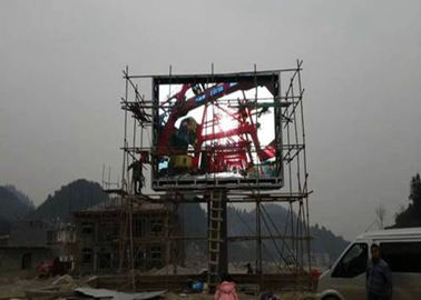 China OEM Large Scale Double Sided Led Display Video Wall SMD3535 3 - 5 Years Warranty supplier