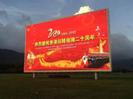 China Advertising Scrolling Outdoor Led Video Screen SMD3535 P8 White Balance company