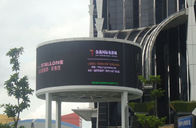 360 Degree Round Advertising Led Display Screen Curved P12 Outdoor Waterproof