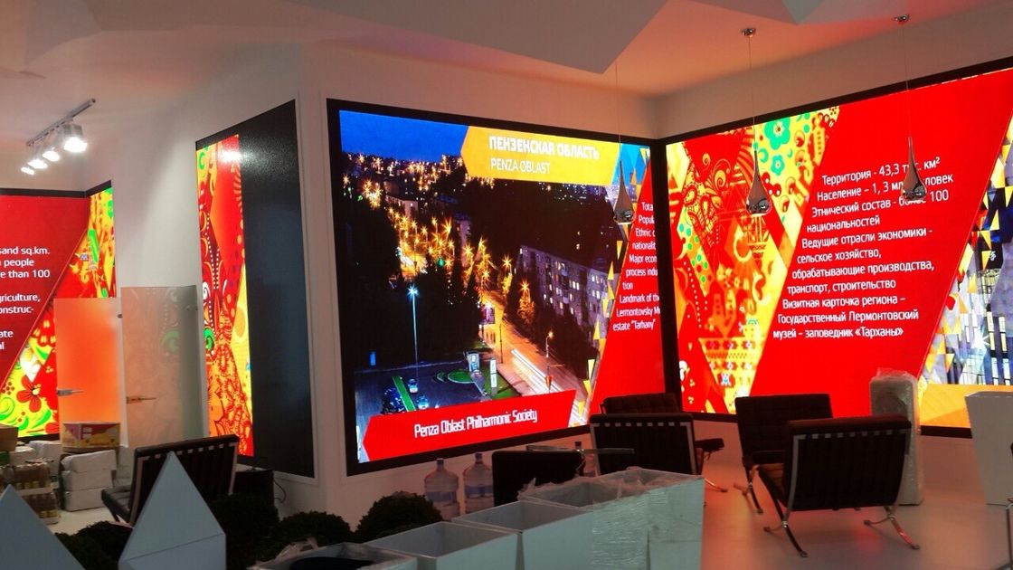 led display screen hire