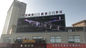 China Wireless Dynamic Electronic Led Advertising Screen Waterproof 50KG exporter