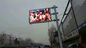 IP66 6500 Nit Outdoor Led Advertising Screens Wireless Control RGB Full Color supplier