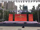 14 Bits HD Black Face Outdoor Led Video Wall Hire Die - Casting 7.5 KG supplier