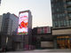 China Remote Control 8 MM Pixel Pitch Led Billboard Advertising Display Wall IP65 exporter