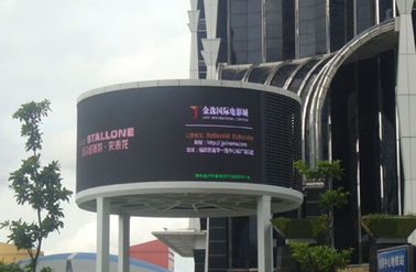 China 360 Degree Round Advertising Led Display Screen Curved P12 Outdoor Waterproof distributor