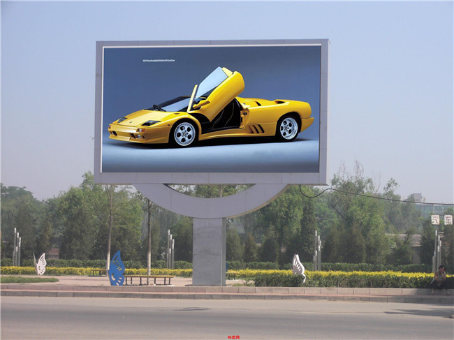 P12 DIP Outdoor Fixed Led Display Screen 5V 40A 6500 Nits 1R1G1B With Large Viewing Angle