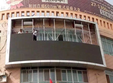 China RGB Outdoor Advertising Led Real Pixel Video Display In Shopping Mall supplier