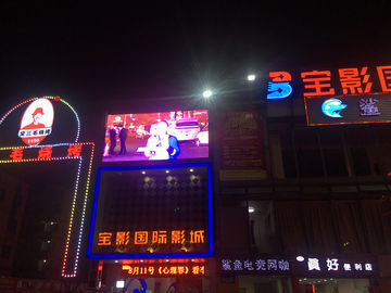 China Street 1R1G1B SMD Waterproof Led Advertising Display P6 Epistar 1920HZ supplier