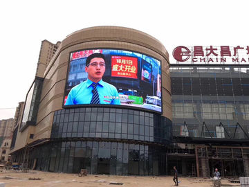 China PC HD Outdoor Led Advertising Screens , Smart Wifi Control Thin Full Color Led Display supplier