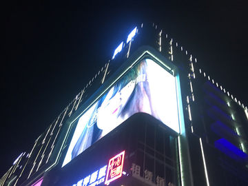 China Programmable Advertising Billboard Display Outdoor Advertising For Roadside supplier