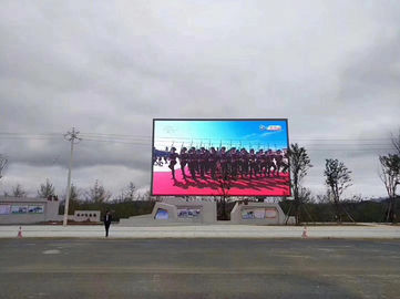 China IP66 6500 Nit Outdoor Led Advertising Screens Wireless Control RGB Full Color supplier
