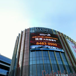 China Transparency Outdoor Fixed Led Display Curtain , 6500 Nits Waterproof Led Screen supplier