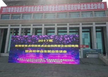 China P8 640 * 640 MM Outdoor Led Screen Hire 6500 Nits Die - casting Aluminum supplier