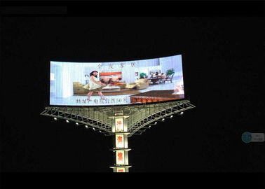 China Full Color RGB Double Trickle Sided Led Display SMD P8 7000 Nits IP65 Waterproof supplier