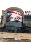 China P5 Black Face Outdoor Led Advertising Screens , SMD2727 Led Advertising Display company