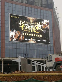 Outdoor Led Billboard Display Screen High Resolution Waterproof P10 Steel Cabinet supplier