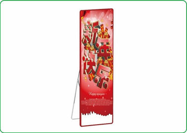 China P2 Ultra Thin High Brightness Led Light Box Display Portable Stand Alone exporter