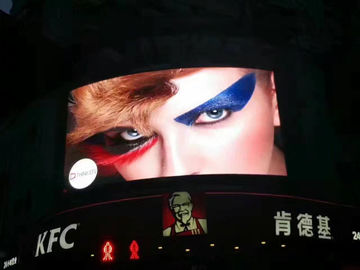 1R1G1B P16 Outdoor Led Video Screen , Full Color Led Display 6500 Nits supplier