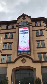 960 * 960 P12 Outdoor Fixed Led Display Screen , Front Access Led Video Wall CE supplier