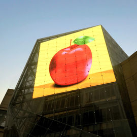 China 6500 Nits Fixed Outdoor Digital Display Screens Background On Building exporter