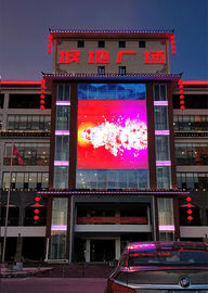 6500nits 10KG Outdoor Fixed Led Curtain Display Video Mesh Background No Air Conditioner supplier