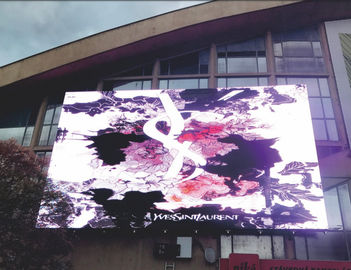 Led Transparent DIP Led Display Mesh , Advertising Background Billboard supplier