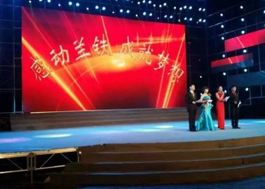 2.6 MM 5V 60A Led Screen For Stage , Colorful Grey Scale 4k Ultra HD Display supplier