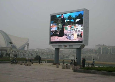 Full Color RGB Double Trickle Sided Led Display SMD P8 7000 Nits IP65 Waterproof supplier