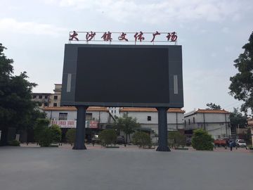 Nationstar Reestar SMD2727 Black Face Leds P8 Outdoor Fixed Led display Brightness 8000nits IP65 supplier