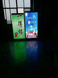 China Energy Saving Advertising Scrolling Poster SMD3535 For Outdoor Digital Media distributor
